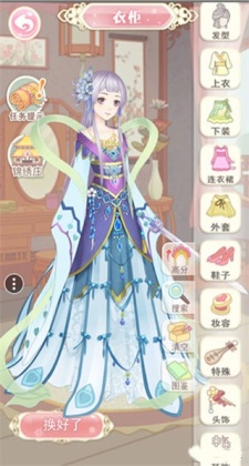 穿越之锦绣缘手游截图3