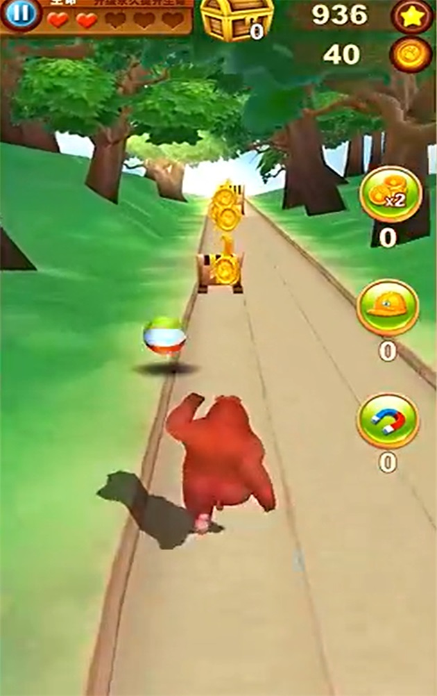 ܳûܴ֮°4.3.2׿ͼ0