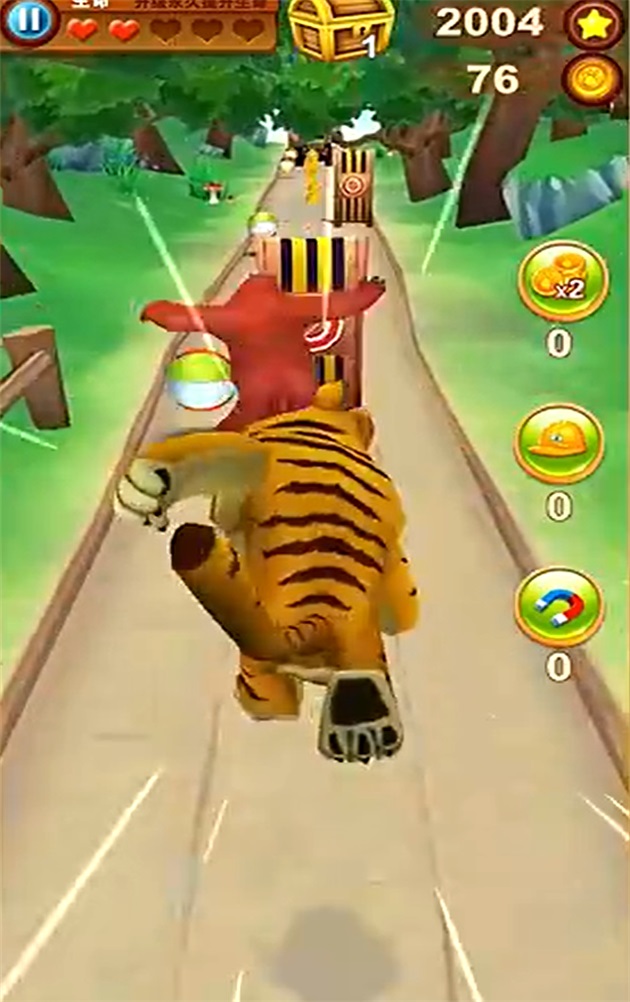 ܳûܴ֮°4.3.2׿ͼ1