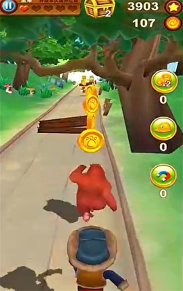 �ܳ�û֮�ܴ�������°��ͼ2