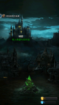 地下城堡2黑暗觉醒最新版本截图1