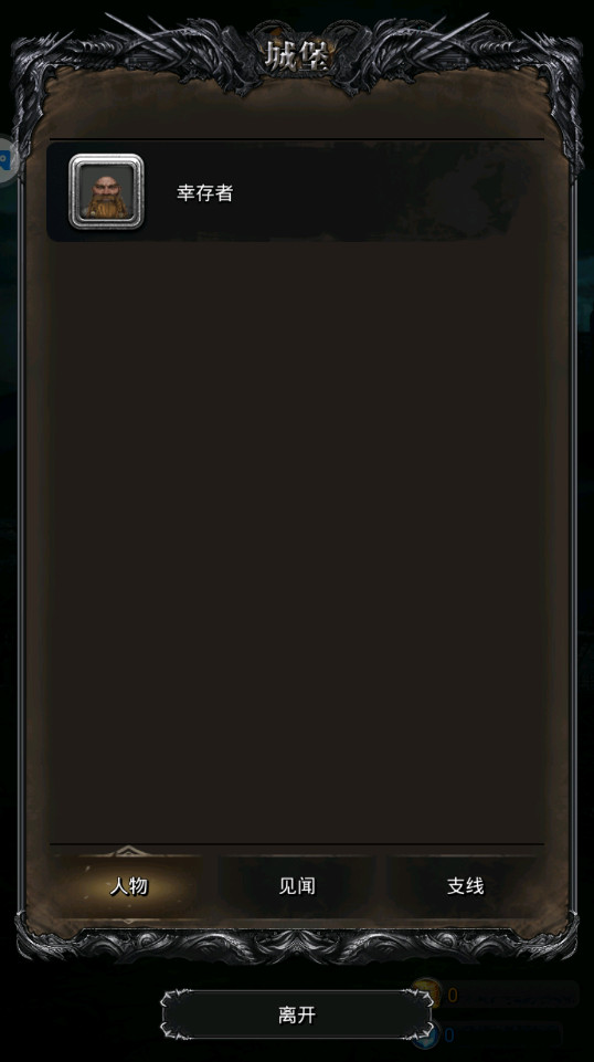 ³Ǳ2ڰ°汾2.7.51׿ͼ0