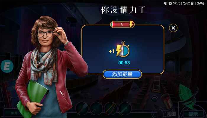 密室逃脱绝境系列2海盗船700.00.05安卓版截图0