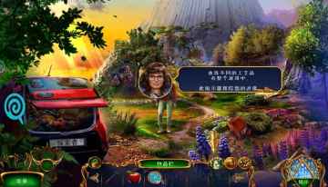 密室逃脱绝境系列2海盗船截图1