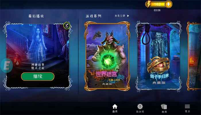 密室逃脱绝境系列2海盗船700.00.05安卓版截图2