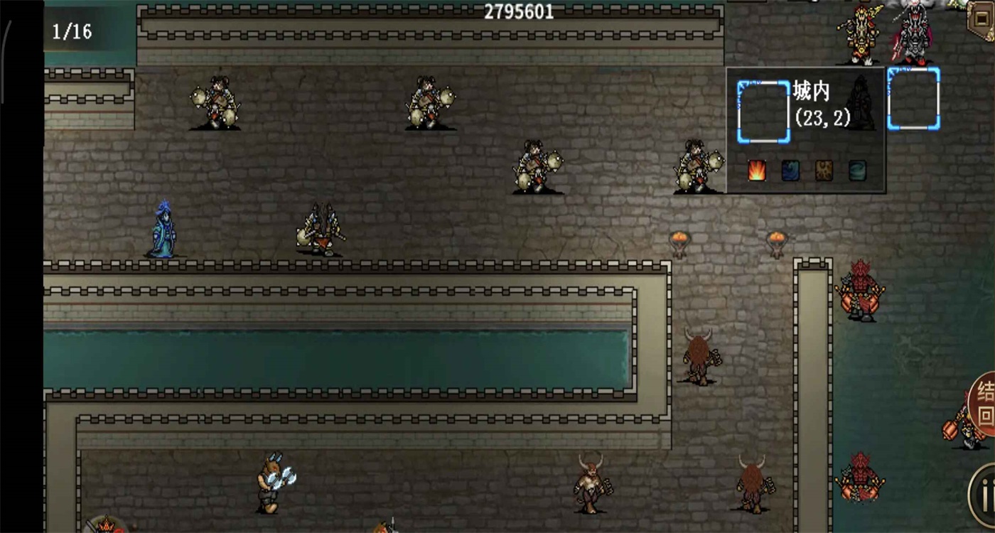 ͬ��ʥ�����񺺴�����100.18.5��׿���ͼ1