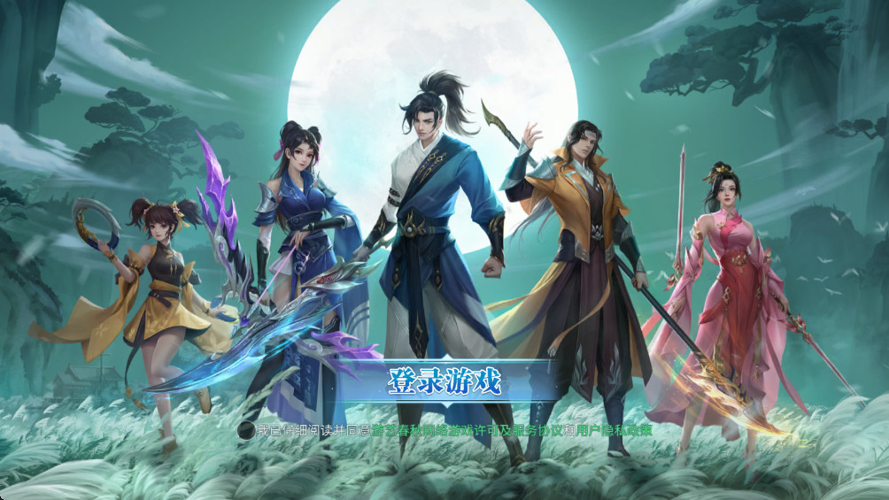 ����������������1.12���°��ͼ2