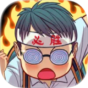 ȫ��ѧ��С��Ϸ1.1.7���°�