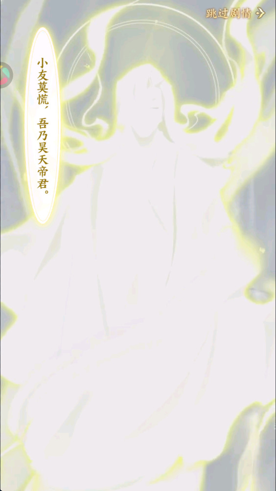 �ҵ������ռ�����1.7.510��׿���ͼ0