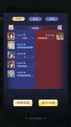 �ҵ������ռ����ν�ͼ1