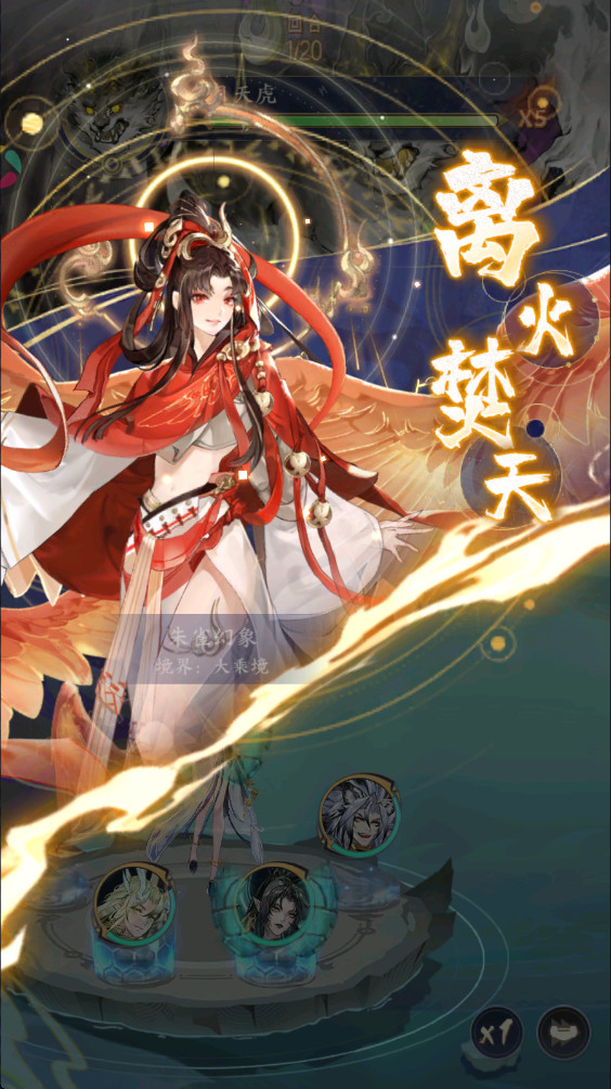 �ҵ������ռ�����1.7.510��׿���ͼ3