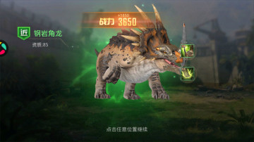 ����ս�����°��ͼ0