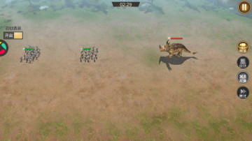 ����ս�����°��ͼ2