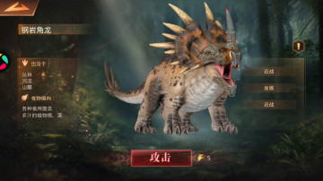 ����ս�����°��ͼ1