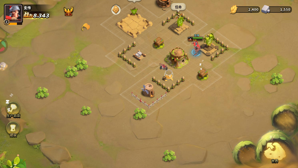 ��������ٷ�����1.1933.0���°汾��ͼ1