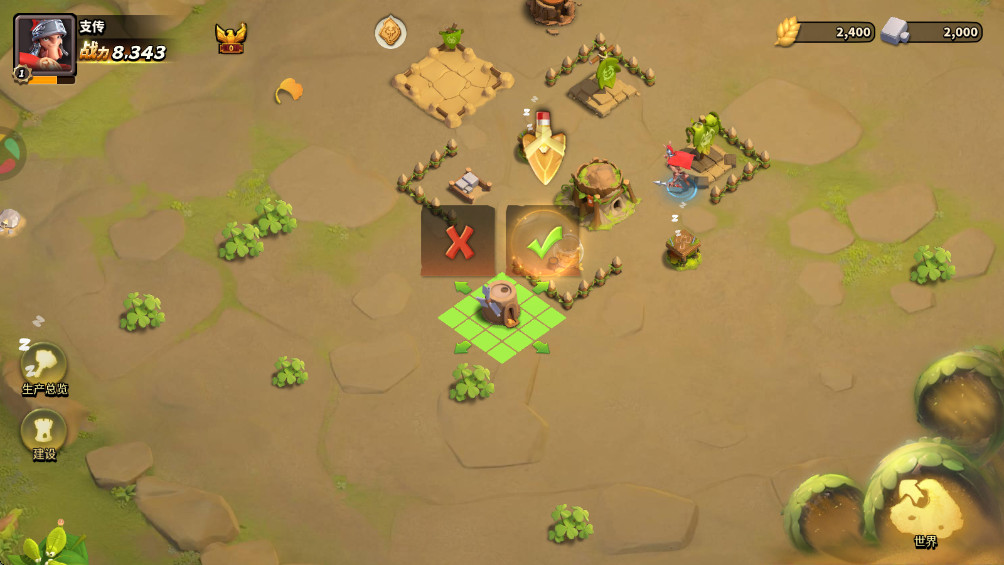 ��������ٷ�����1.1933.0���°汾��ͼ0