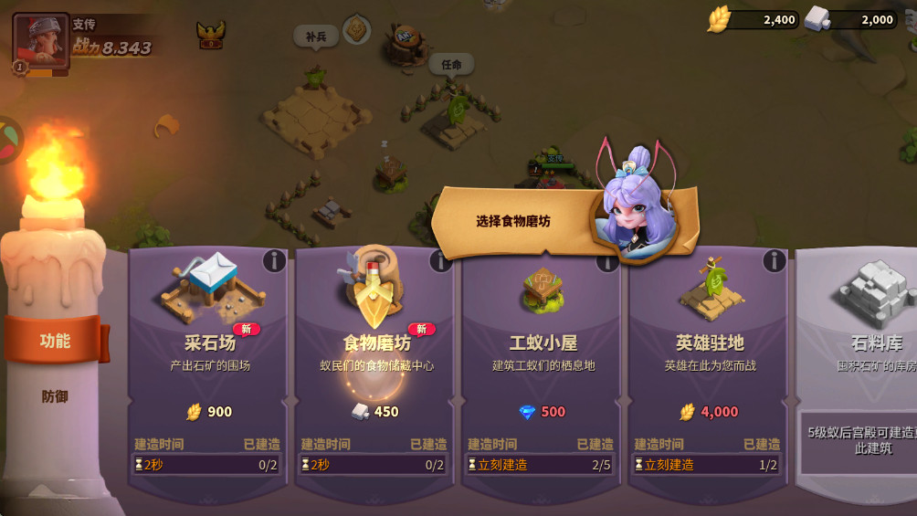 ��������ٷ�����1.1933.0���°汾��ͼ3