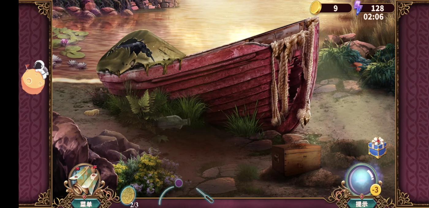 24ĩΣ°汾700.00.07ٷͼ2