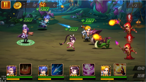 新斗罗大陆游戏1.9.9安卓版截图1