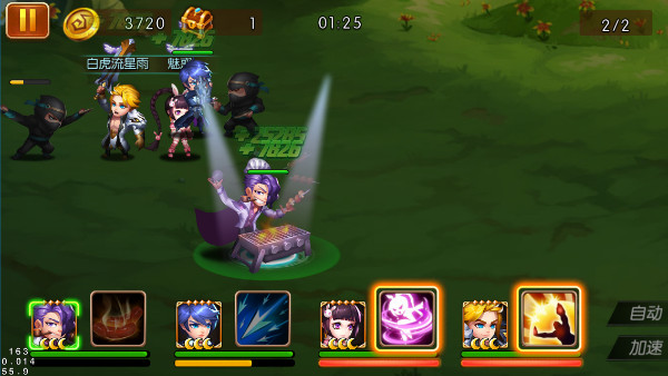 新斗罗大陆游戏1.9.9安卓版截图2