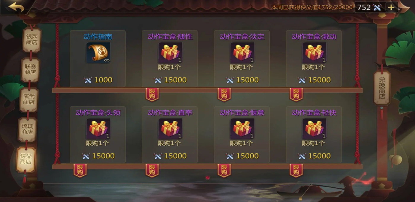 ����2����1.2.610901�ֻ����ͼ1