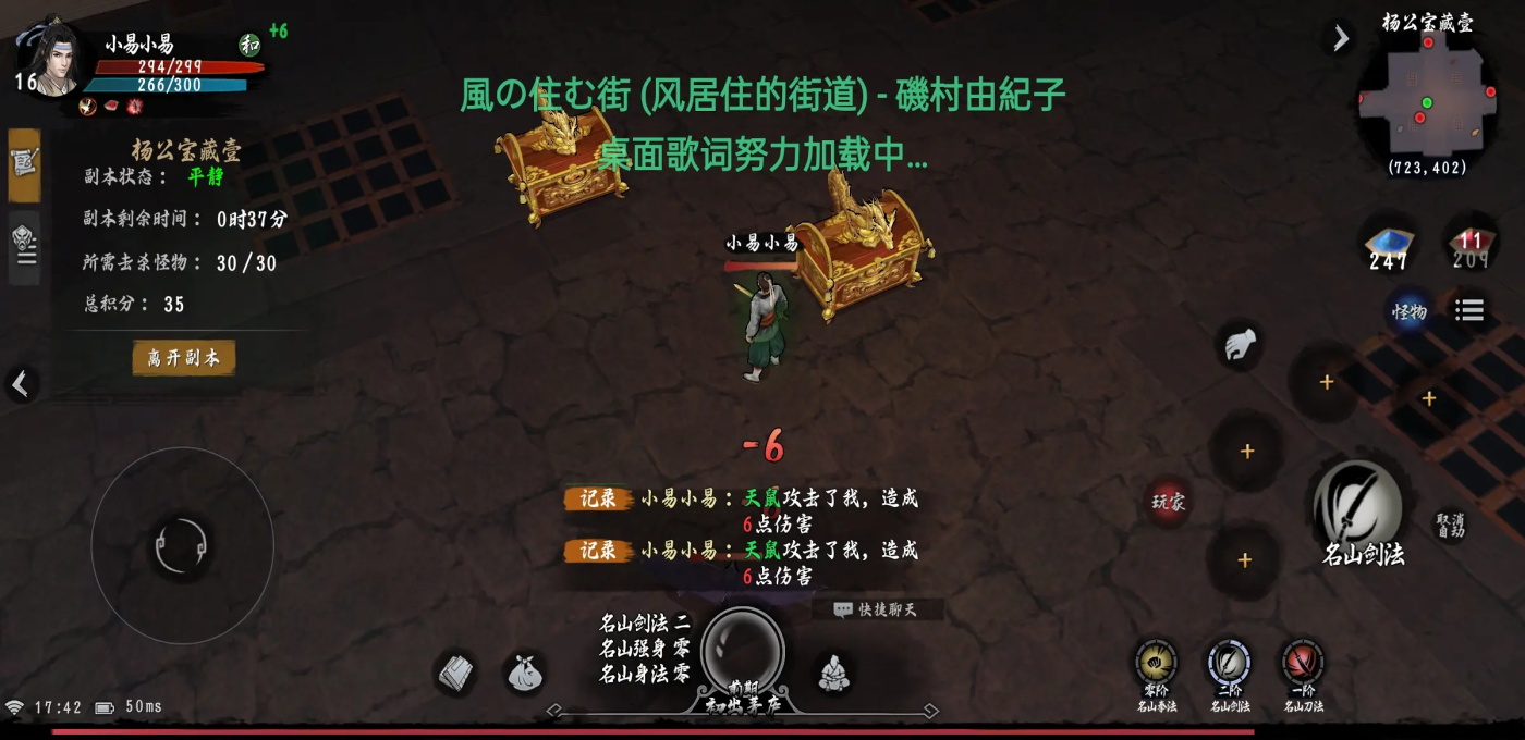 ����2����1.2.610901�ֻ����ͼ2