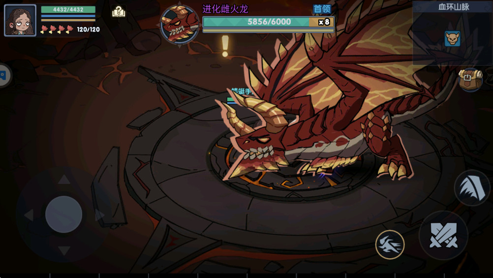 古荒遗迹安卓版1.3.4中文版截图2