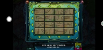 ��������ˮ��������Ϸ��ͼ3