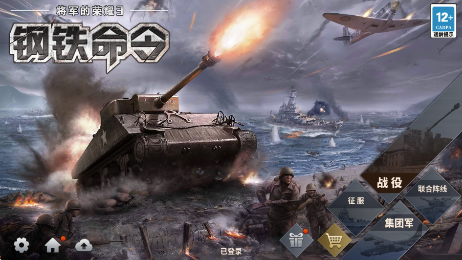 �����������°汾1.7.6��׿���ͼ0