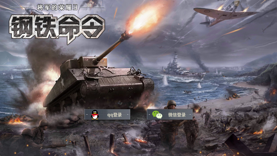 �����������°汾1.7.6��׿���ͼ3