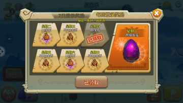 �������������°��ͼ3