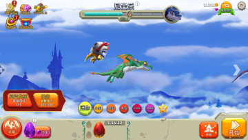 �������������°��ͼ2