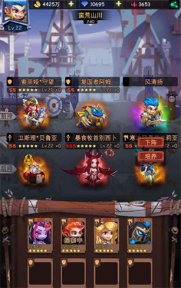 �Ŵ�ս�����°汾��ͼ0