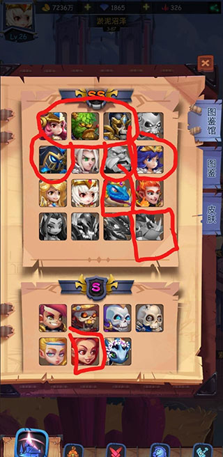 古代战争最新版本5.5.4安卓版截图1