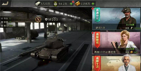 �ҵ�̹���ҵ������°�10.8.1��׿���ͼ0