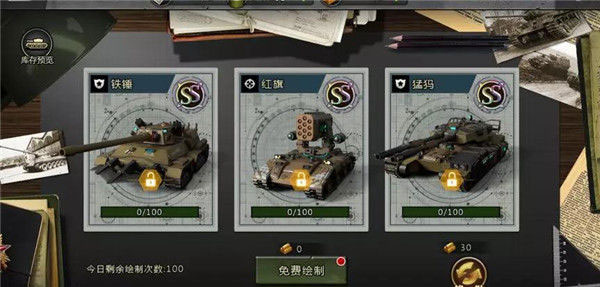 �ҵ�̹���ҵ������°�10.8.1��׿���ͼ2