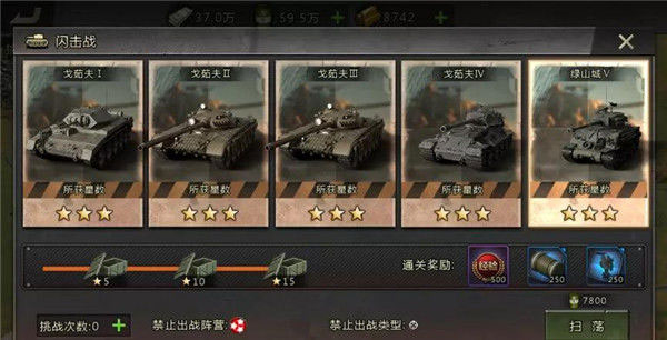 �ҵ�̹���ҵ������°�10.8.1��׿���ͼ1