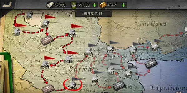 �ҵ�̹���ҵ������°�10.8.1��׿���ͼ3