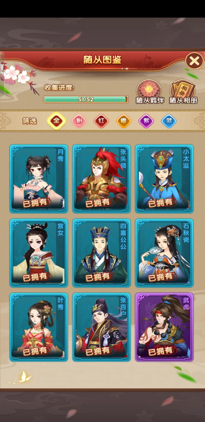 ����q���������°汾2.2.1�ֻ����ͼ0