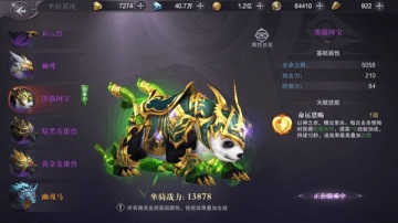 ���֮�����°汾��ͼ2