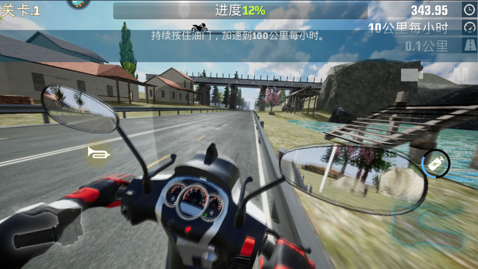 真实摩托锦标赛手游2.0.2.406.401.0325最新版截图1