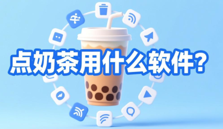 ���̲���ʲô����-���̲����������Щ����-�̲����������Ƽ�