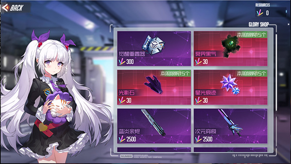 �������°�2.7.0��׿���ͼ0