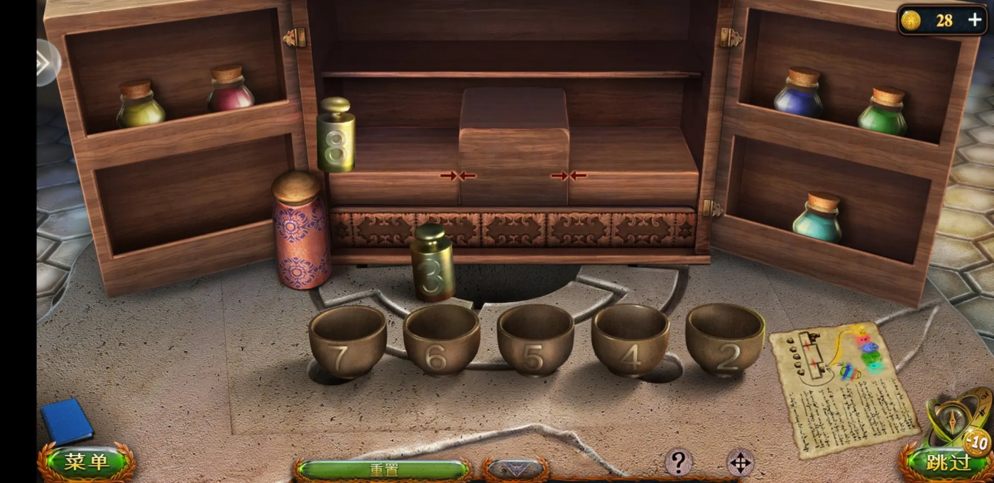 ��������10��̽��������700.00.07��׿���ͼ1