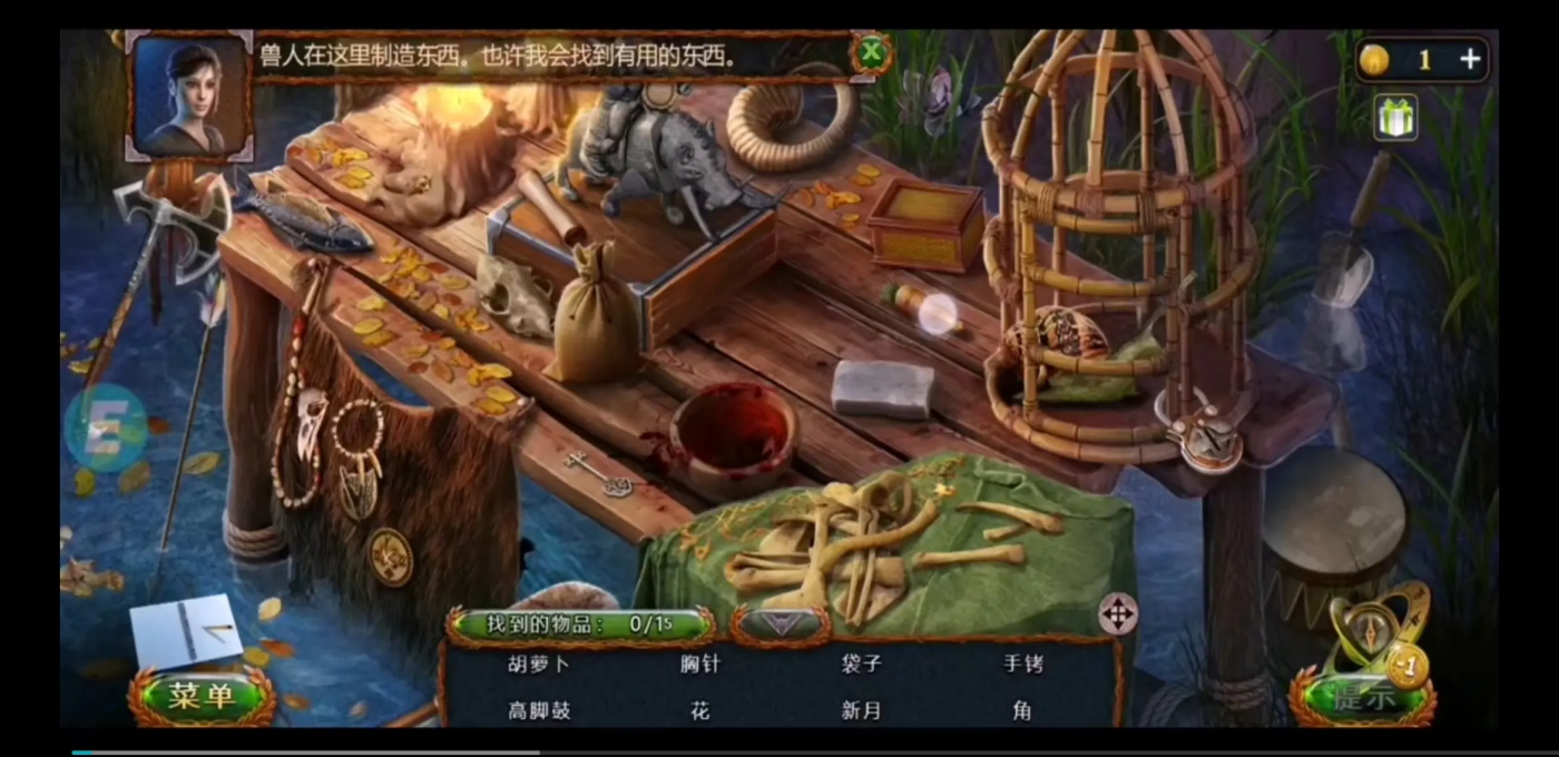 ��������10��̽��������700.00.07��׿���ͼ2