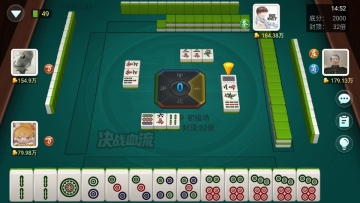 ��սѪ���齫�ٷ����ͼ4