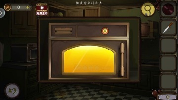 密室逃脱绝境系列10寻梦大作战官方版截图0