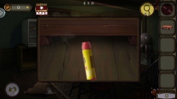 密室逃脱绝境系列10寻梦大作战官方版截图1