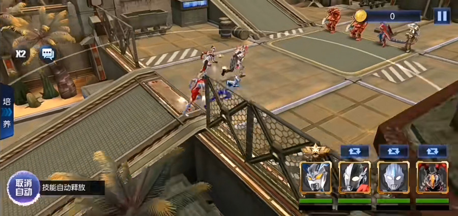 奥特曼王者传奇最新版1.30安卓版截图1