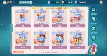 ħ���������˹ٷ����ͼ2